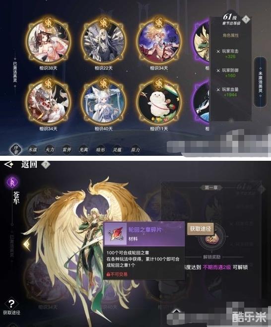 手游科技：驱动产业发展新引擎