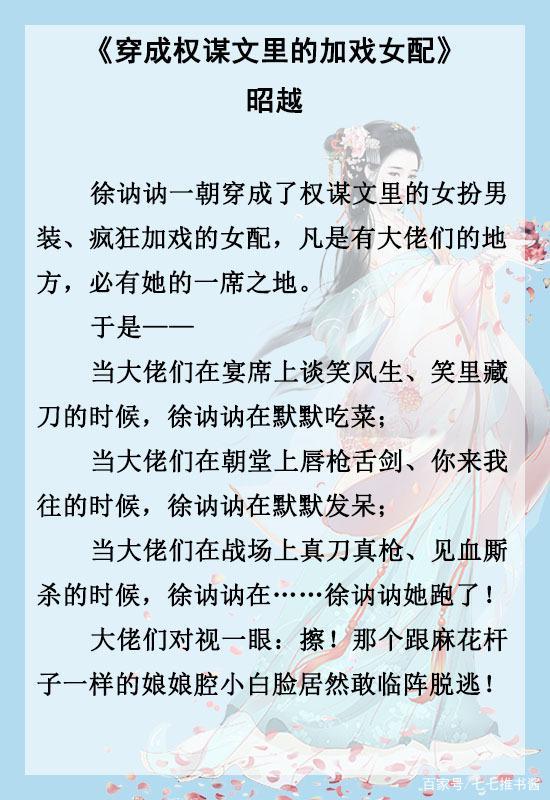 地狱之刃攻略：解锁神秘世界的生存指南