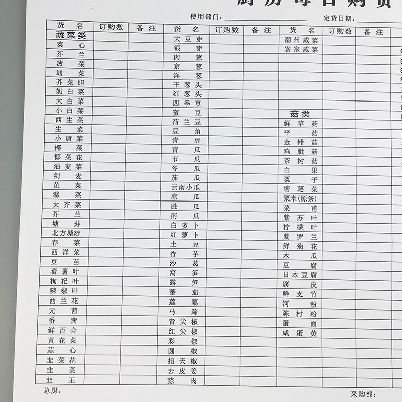 KTV攻略：打造完美欢唱体验