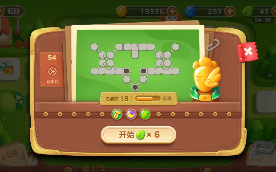梦幻西游什么职业赚钱？揭秘高收益职业选择