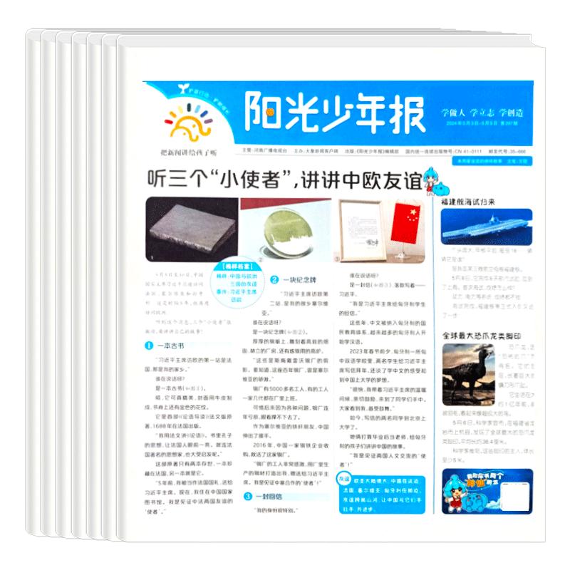 3D手游排行榜：探索最受欢迎的三维游戏