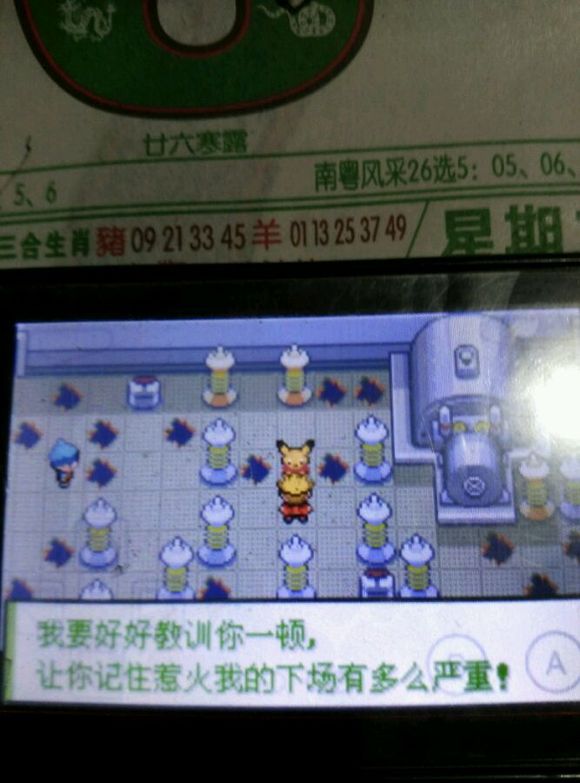 尸体派对攻略：揭开惊悚之谜的完全指南