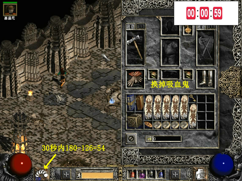山海异闻录攻略：探秘神秘世界，解锁游戏精髓