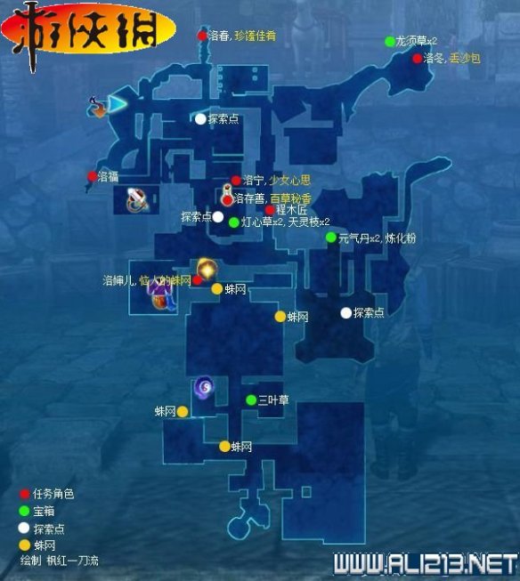 恋爱0公里攻略：从陌生到熟悉的全方位指南