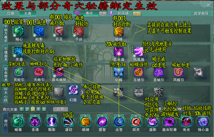 探索《汤姆猫跑酷破解版内购》：解锁无限乐趣的秘诀