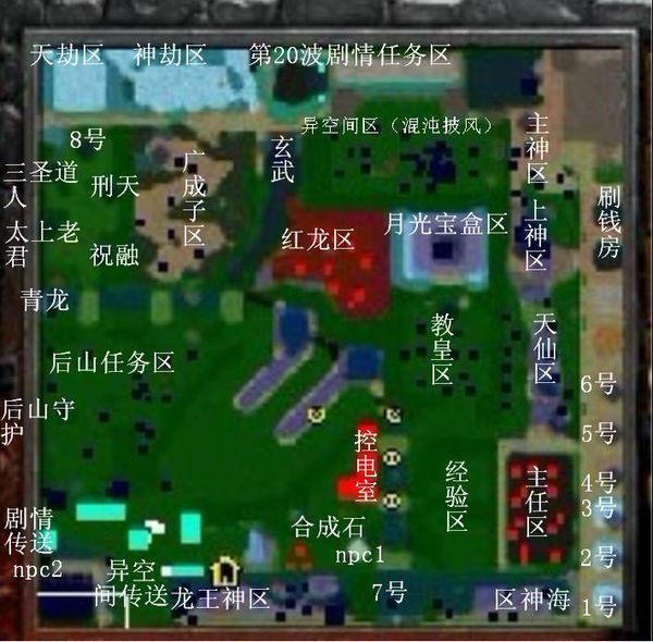 格式工厂破解版：解锁高效视频转换的无限可能