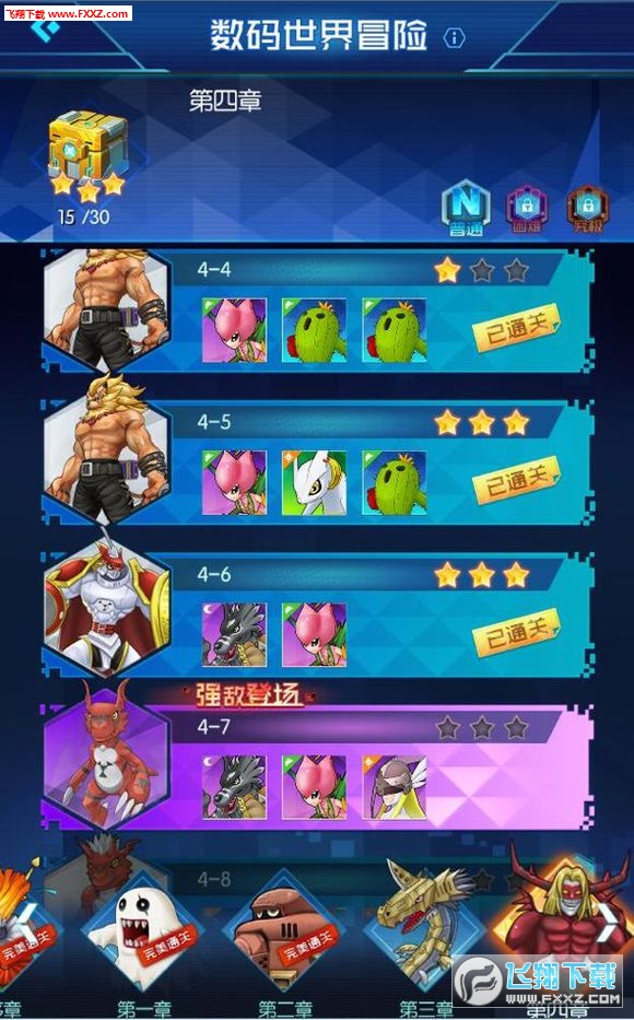 梦幻西游辅助工具网页版：轻松提升游戏体验