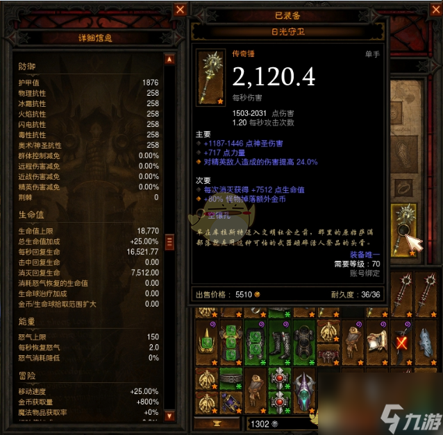 什么手游能搬砖：探寻热门搬砖手游盘点