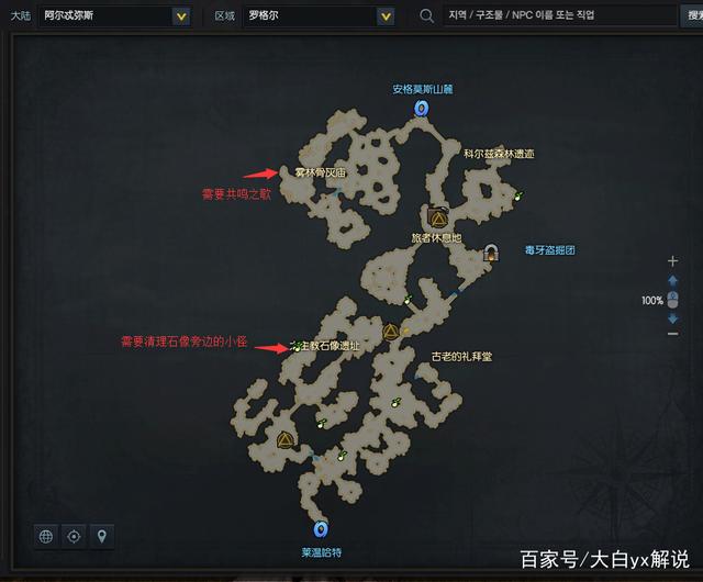 取名软件破解版：破解限制，解锁无限创意