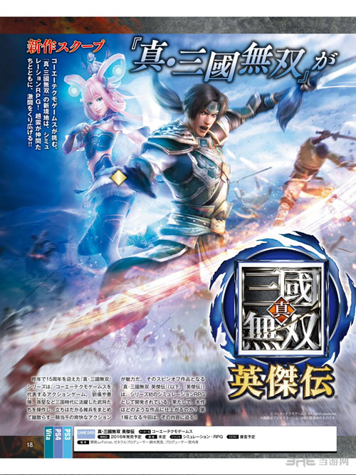 迷你迷你世界破解版：揭秘背后的秘密与风险