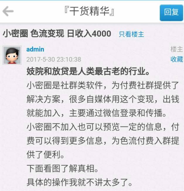手游推荐排行:2023年度热门游戏大盘点 手游推荐排行:2023年度热门游戏大盘点