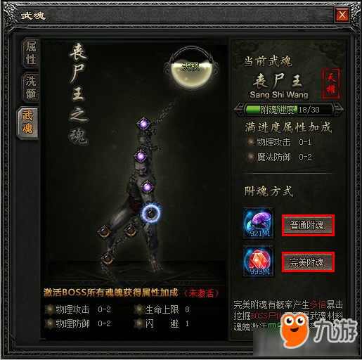 探索未知世界：冒险解谜手游的魅力解析