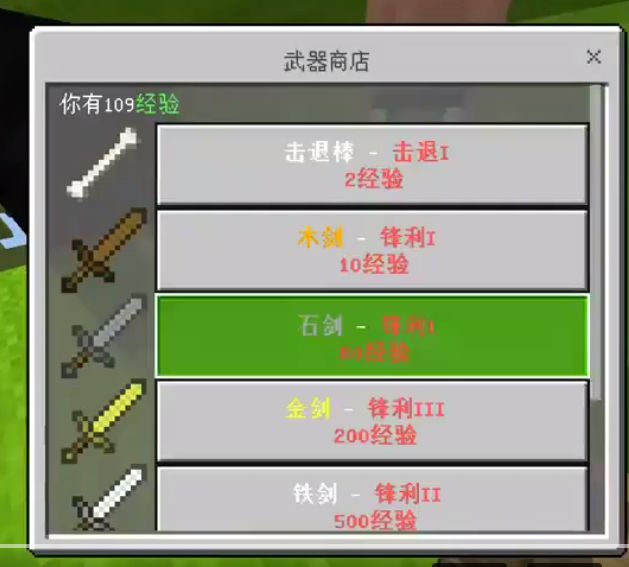 尼尔机械纪元 攻略：掌握技巧，轻松通关