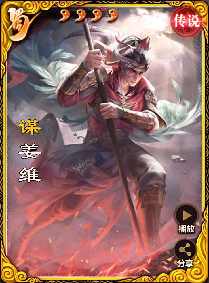 梦幻西游手游帮派技能：提升团队实力的秘密武器