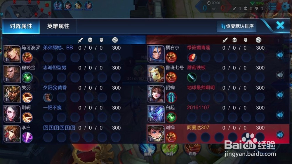 PSCC破解版：探索合法途径与安全风险