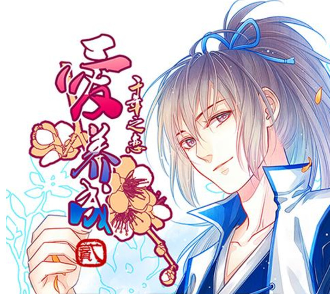 星界边境攻略：探索无垠宇宙的终极指南