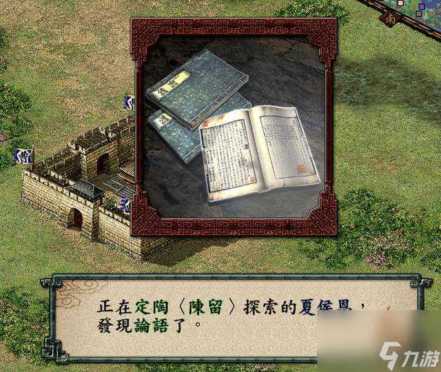 梦幻西游泡泡怎么获得？详解获取攻略