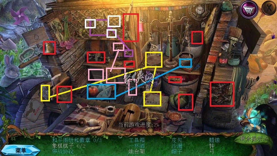 口袋妖怪绿攻略：全面掌握游戏技巧