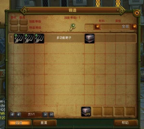 密室脱逃攻略：解锁谜题背后的秘密