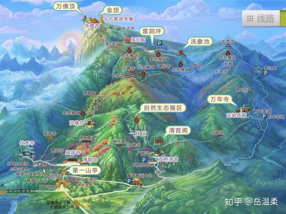 仙2攻略：全方位掌握游戏精髓，助你畅游仙境