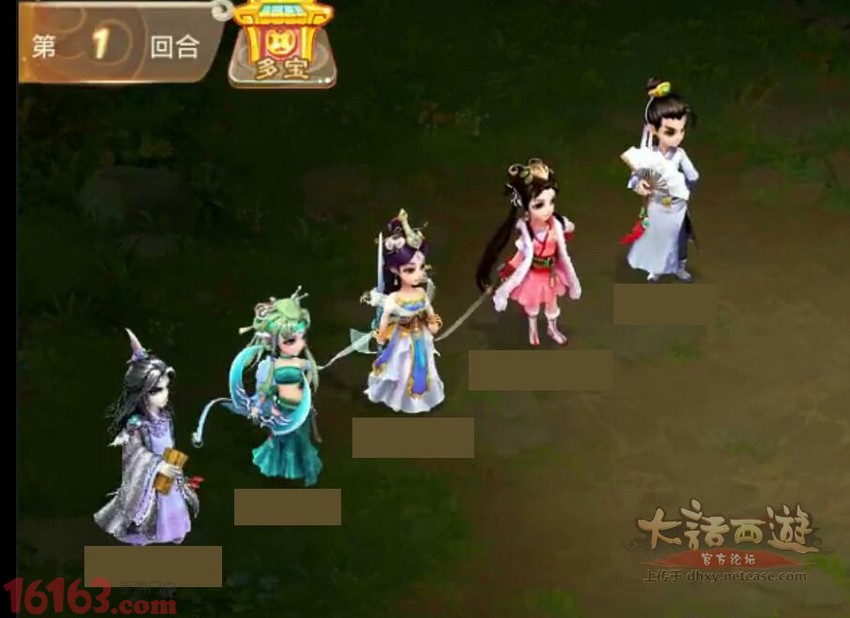 PSCC破解版：探索合法途径与安全风险