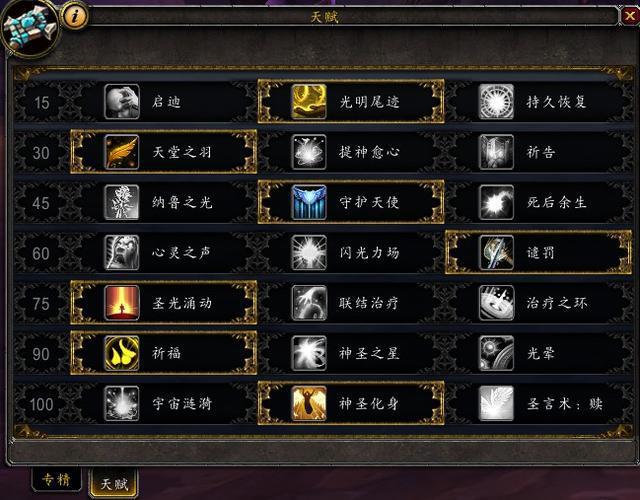 探索无限乐趣：纽扣助手破解版游戏盒深度评测