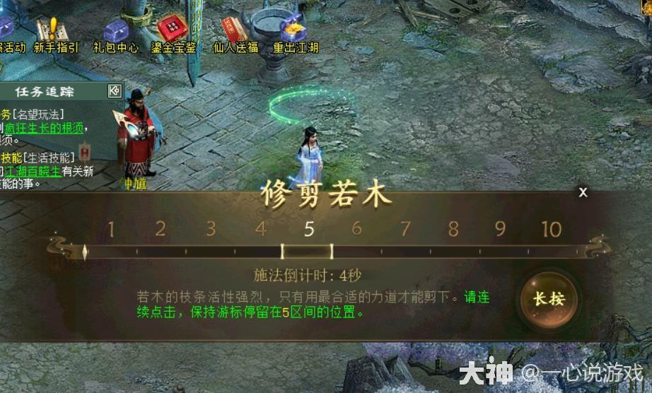 朗文词典破解版：破解学习难题，迈向高效英语学习之旅