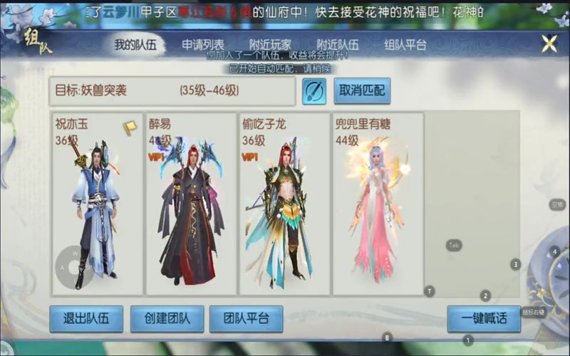 jriver破解版：探索高效音乐播放软件的无限可能