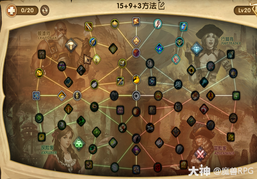 梦幻西游血魄元幡：揭秘神秘装备的奥秘