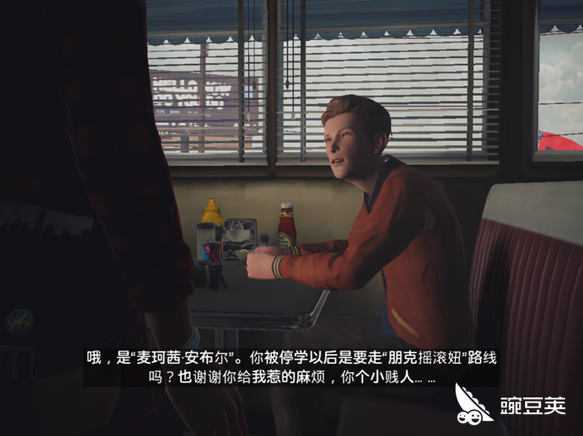手游辅助下载：安全、高效、合规的攻略指南