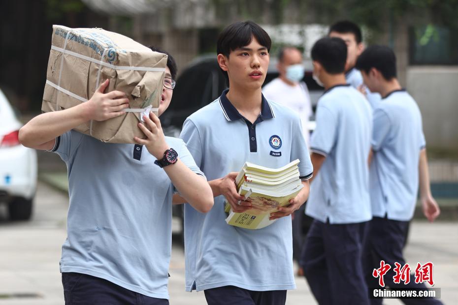 手游充值平台哪个好：2023年全面评测指南