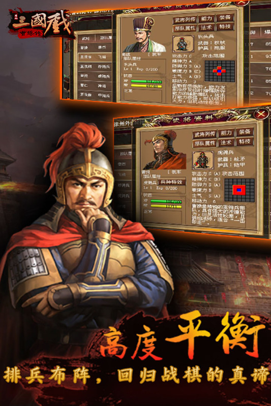 梦幻西游合服查询：一键了解服务器合并动态