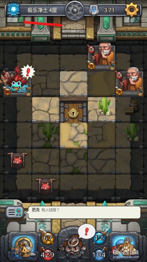 梦幻西游5开名字大全：创意命名攻略