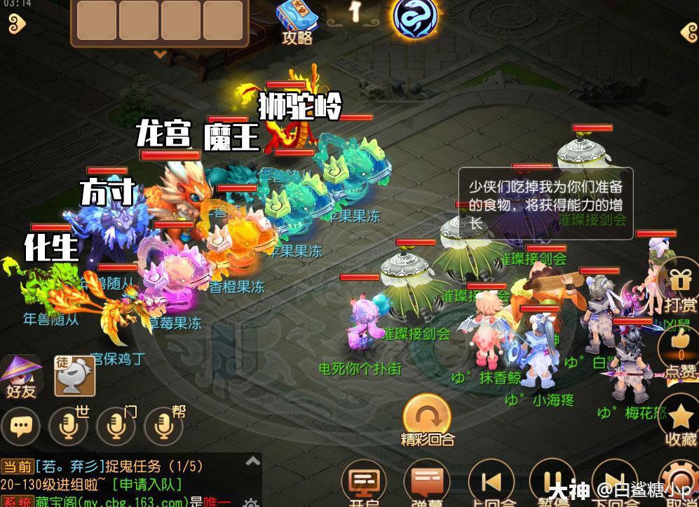 无尽模式攻略：掌握通关秘籍，勇闯游戏巅峰