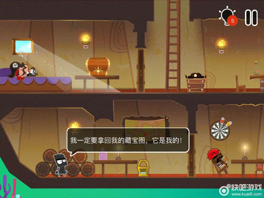 凤凰心计攻略：揭秘游戏中的智慧之路