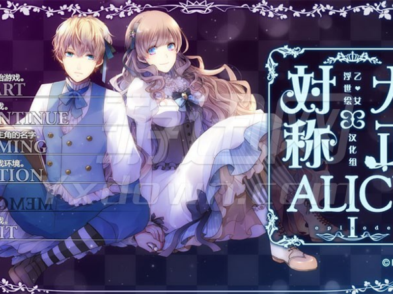 保卫萝卜2第97关攻略：轻松通关技巧分享