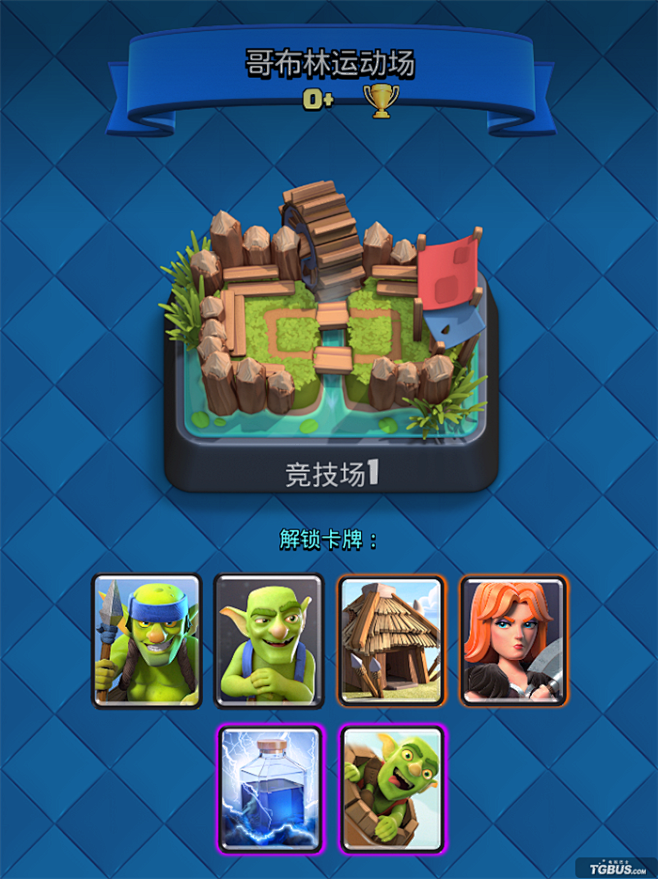 剑侠世界攻略：全方位指南，助你成为江湖高手