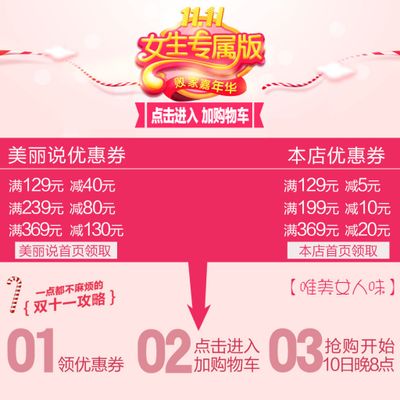 无主之地2攻略：掌握技巧，高效通关