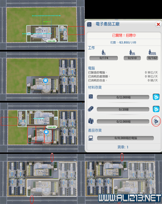 探索bigemap破解版：揭秘地图软件的无限可能