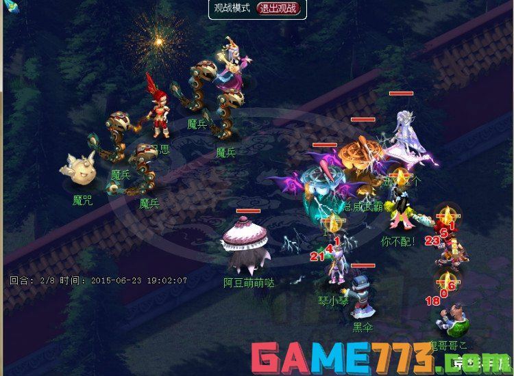 探索“level2破解版”：破解游戏之谜，体验无限乐趣
