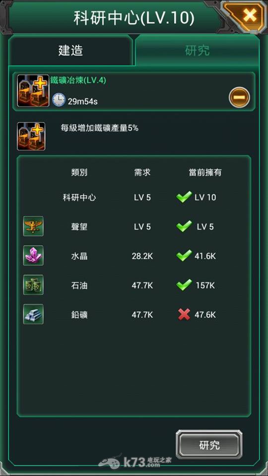 手机照片恢复破解版：找回珍贵回忆的终极指南