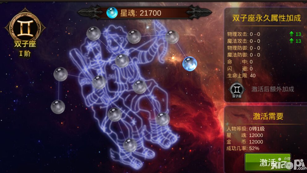探索Q萌手游：轻松娱乐新选择