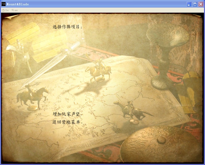 激流快艇2破解版：畅享无限激情的极致体验