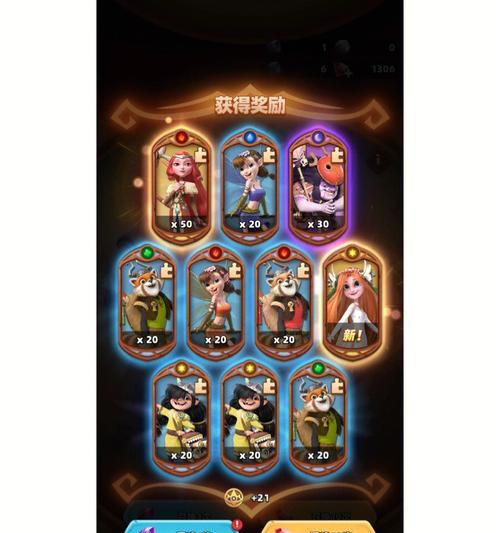 破解版游戏厅：探索免费游戏的乐趣与风险
