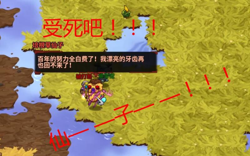 手游卖号平台：安全、便捷、高效的交易选择