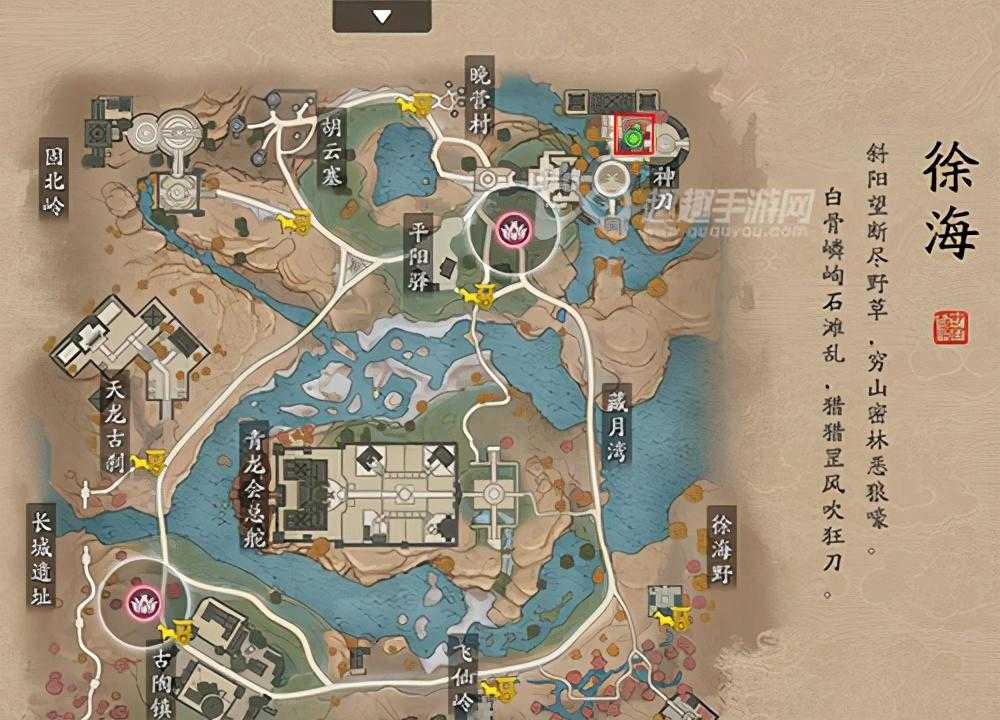 热血江湖手游：重温经典，再燃江湖情怀