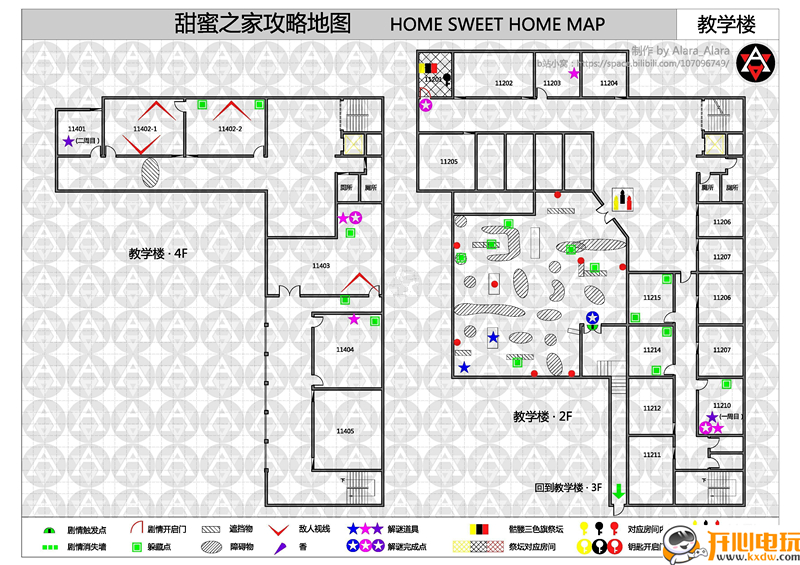手游端游：探寻移动与PC游戏的魅力与差异