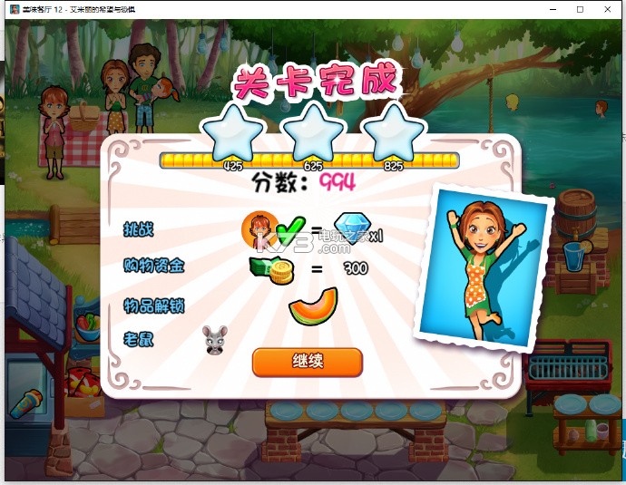 《飞扬神途手游》：探寻古典奇幻世界的冒险之旅
