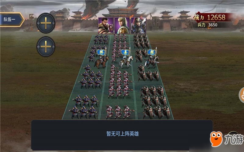 梦幻西游单人赚钱攻略：一探究竟