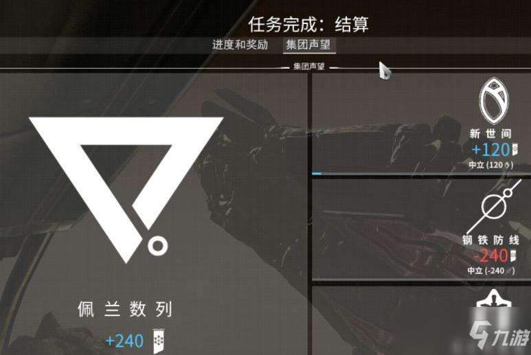 梦幻西游全服角色查询：探寻梦幻世界的秘密